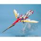 Gundam - MG - XXXG-01W Wing Gundam 1/100