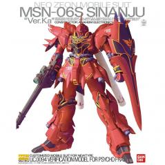 Gundam - MG - MSN-06S Sinanju (Ver. Ka) 1/100