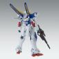 Gundam - MG - LM314V21 Victory Two Gundam (Ver. Ka) 1/100