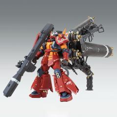 Gundam - MG - MS-06R Zaku II High Mobility Type "Psycho Zaku" [Gundam Thunderbolt] (Ver. Ka) 1/100 Bandai - 2