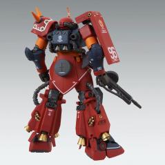 Gundam - MG - MS-06R Zaku II High Mobility Type "Psycho Zaku" [Gundam Thunderbolt] (Ver. Ka) 1/100 Bandai - 4