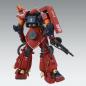 Gundam - MG - MS-06R Zaku II High Mobility Type "Psycho Zaku" [Gundam Thunderbolt] (Ver. Ka) 1/100