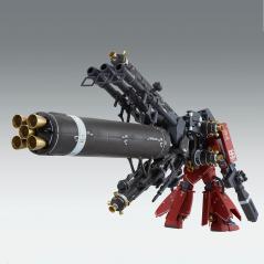 Gundam - MG - MS-06R Zaku II High Mobility Type "Psycho Zaku" [Gundam Thunderbolt] (Ver. Ka) 1/100 Bandai - 5