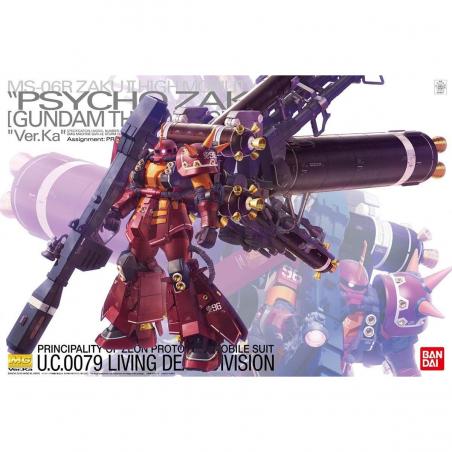 Gundam - MG - MS-06R Zaku II High Mobility Type "Psycho Zaku" [Gundam Thunderbolt] (Ver. Ka) 1/100