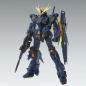 Gundam - MG - RX-0 Unicorn Gundam 02 Banshee (Ver. Ka) 1/100