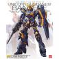 Gundam - MG - RX-0 Unicorn Gundam 02 Banshee (Ver. Ka) 1/100