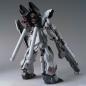 Gundam - MG - MSN-06S-2 Sinanju Stein (Narrative Ver.) 1/100