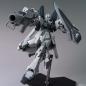 Gundam - MG - MSN-06S-2 Sinanju Stein (Narrative Ver.) 1/100