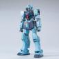 Gundam - MG - RGM-79SP GM Sniper II 1/100