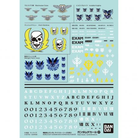 Gundam - Decal No.137 Side Stories General Purpose 2 Bandai - 1