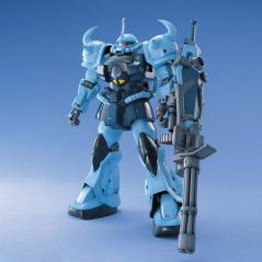 Gundam - MG - MS-07B-3 Gouf Custom 1/100 Bandai - 2