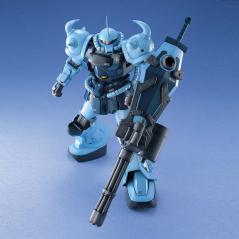 Gundam - MG - MS-07B-3 Gouf Custom 1/100 Bandai - 4