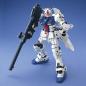 Gundam - MG - RX-78GP03S Gundam Dendrobium Stamen 1/100