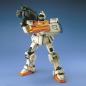 Gundam - MG - RGM-79 [G] GM Ground Type 1/100