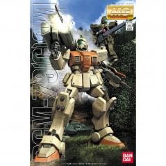 Gundam - MG - RGM-79 [G] GM Ground Type 1/100