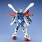 Gundam - MG - GF13-017NJII God Gundam 1/100