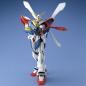 Gundam - MG - GF13-017NJII God Gundam 1/100