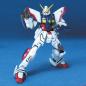 Gundam - MG - GF13-017NJ Shining Gundam 1/100