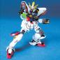 Gundam - MG - GF13-017NJ Shining Gundam 1/100