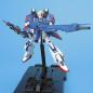 Gundam - MG - MSZ-006 Zeta Gundam (Ver.2.0) 1/100