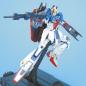 Gundam - MG - MSZ-006 Zeta Gundam (Ver.2.0) 1/100