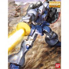 Gundam - MG - YMS-15 Gyan 1/100 Bandai - 1