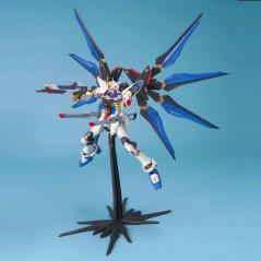 Gundam - MG - ZGMF-X20A Strike Freedom Gundam 1/100 Bandai - 4