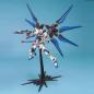 Gundam - MG - ZGMF-X20A Strike Freedom Gundam 1/100