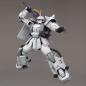 Gundam - MG - MS-06R-1A Shin Matsunaga's Zaku II (Ver. 2.0) 1/100