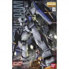 Gundam - MG - RX-78-3 Gundam (Ver. 2.0) 1/100 Bandai - 1