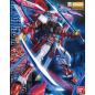 Gundam - MG - MBF-P02Kai Gundam Astray Red Frame 1/100