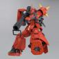 Gundam - MG - MS-06R-2 Johnny Ridden's Zaku II (Ver. 2.0) 1/100