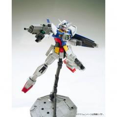 Gundam - MG - AGE-1 Gundam AGE-1 Normal 1/100 Bandai - 4