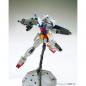 Gundam - MG - AGE-1 Gundam AGE-1 Normal 1/100