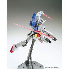 Gundam - MG - AGE-1 Gundam AGE-1 Normal 1/100 Bandai - 5