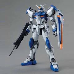 Gundam - MG - GAT-X102 Duel Gundam Assault Shroud 1/100 Bandai - 4