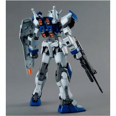 Gundam - MG - GAT-X102 Duel Gundam Assault Shroud 1/100 Bandai - 5