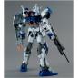 Gundam - MG - GAT-X102 Duel Gundam Assault Shroud 1/100