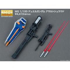 Gundam - MG - GAT-X102 Duel Gundam Assault Shroud 1/100 Bandai - 9