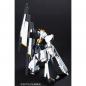 Gundam - HGUC - 093 - FA-93HWS ν Gundam Heavy Weapons System Type 1/144