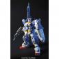 Gundam - HGUC - 098 - FA-78-3 Full Armor 7th Gundam 1/144