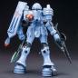 Gundam - HGUC - 065 - EMS-10 Zudah 1/144