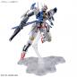 Gundam - FM - XVX-016 Gundam Aerial 1/100