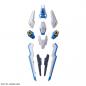 Gundam - FM - XVX-016 Gundam Aerial 1/100