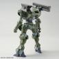 Gundam - HGTWFM - 20 - F/D-20 Zowort Heavy 1/144