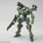 Gundam - HGTWFM - 20 - F/D-20 Zowort Heavy 1/144