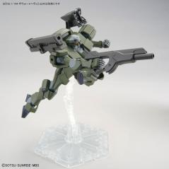 Gundam - HGTWFM - 20 - F/D-20 Zowort Heavy 1/144 Bandai Hobby - 8