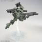 Gundam - HGTWFM - 20 - F/D-20 Zowort Heavy 1/144