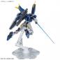 Gundam - HGTWFM - 19 - XVX-016RN Gundam Aerial Rebuild 1/144