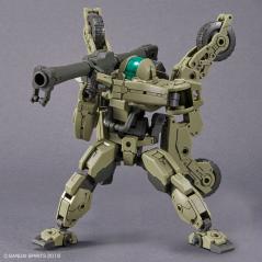 30MM bEXM-33QB Volpanova (Quad Bike Ver.) 1/144 Bandai - 3